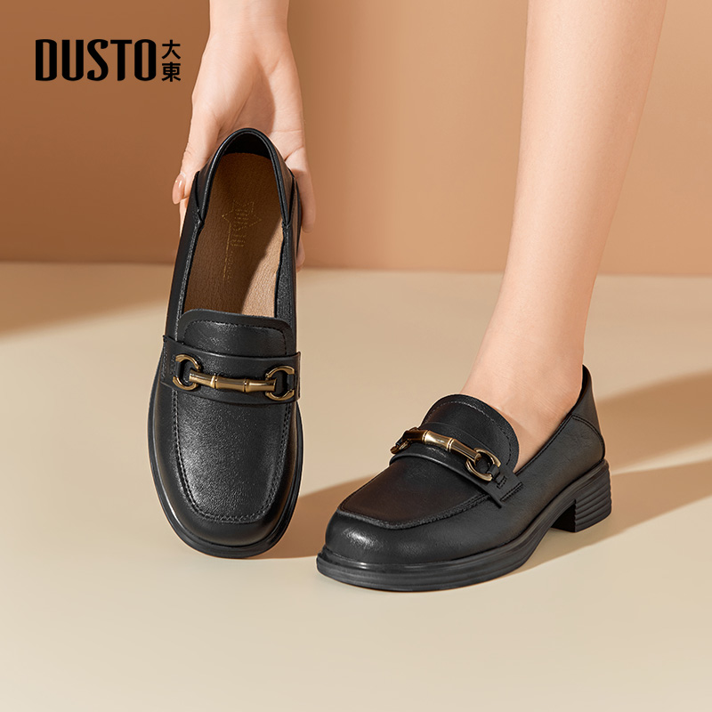 大东粗跟百搭乐福鞋通勤鞋小皮鞋