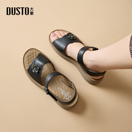 DUSTO大东魔术贴平底PU优雅凉鞋