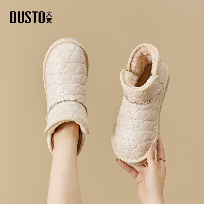 大东雪地靴菱格纹长毛绒短靴加厚
