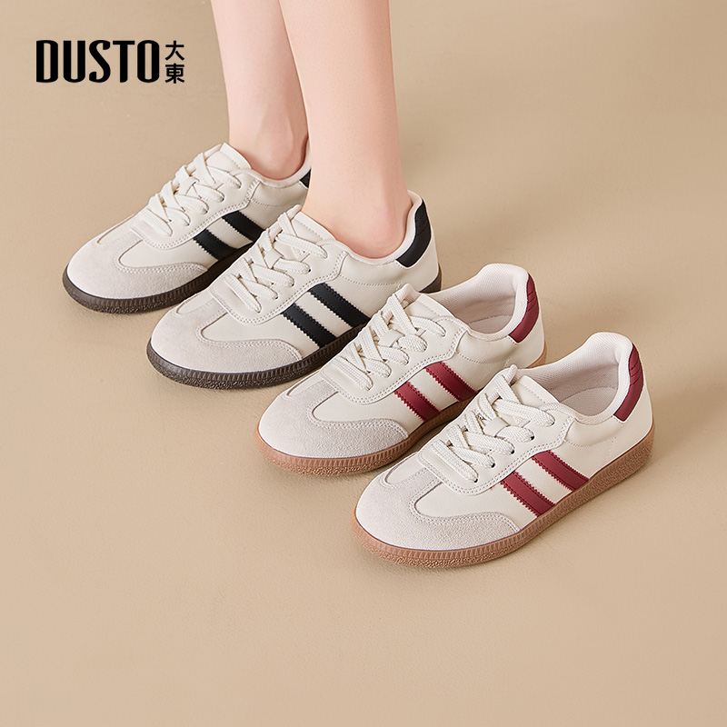 大东德训鞋女鞋经典休闲运动鞋