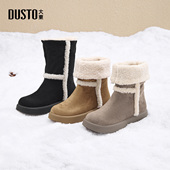 大东女靴雪地靴2025冬季 新款 中筒加绒加厚棉靴平底两穿抗寒女短靴