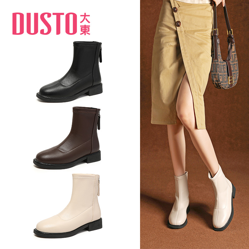 大东时装靴粗跟圆头女短靴舒适