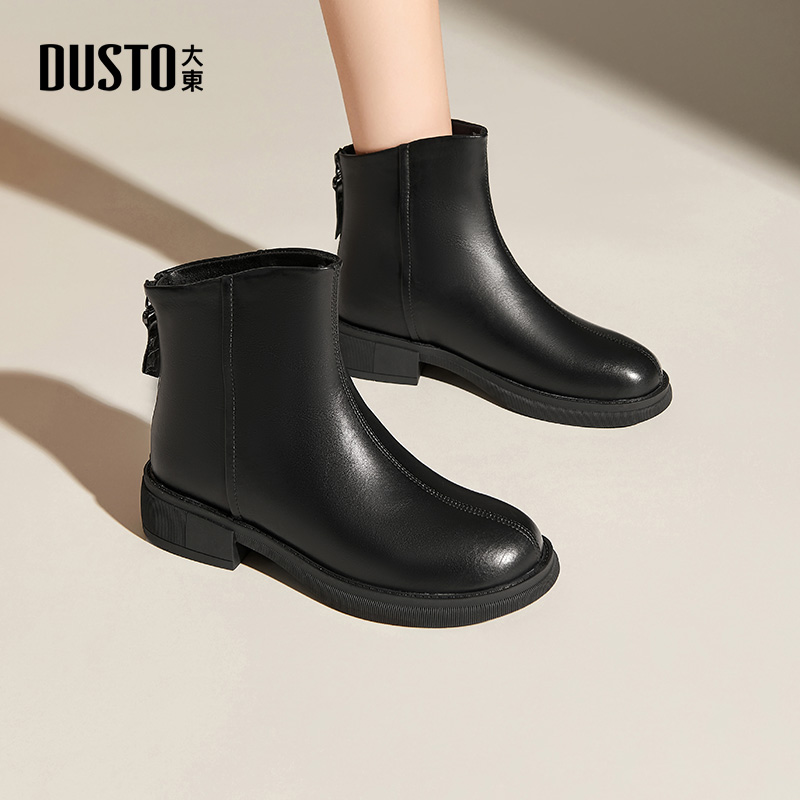 大东女靴切尔西靴保暖加绒粗跟