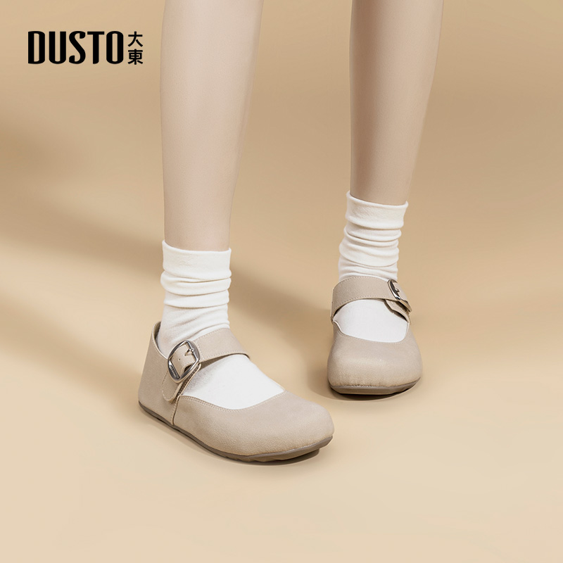 大东勃肯鞋女鞋内增高百搭通勤