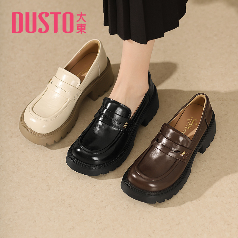 大东乐福鞋工作女单鞋圆头厚底