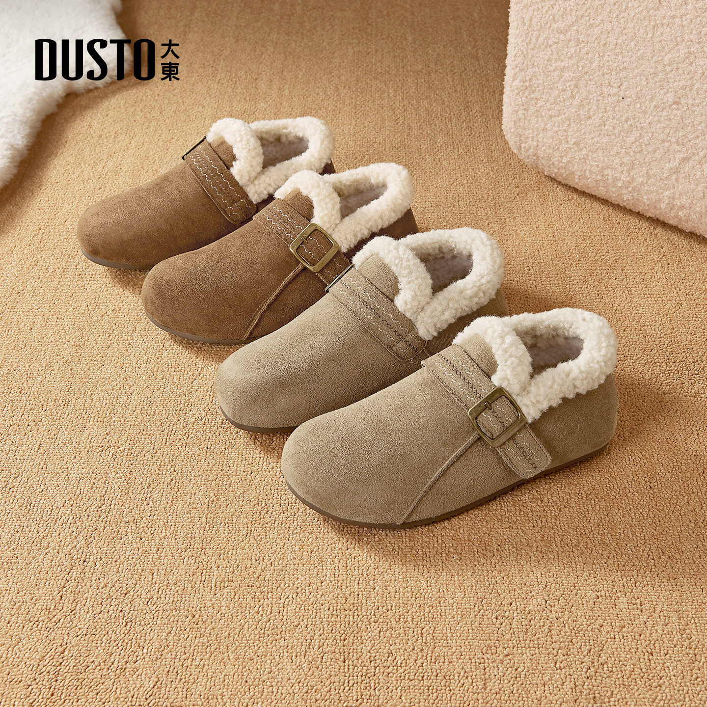 大东女鞋雪地靴加绒平底勃肯鞋