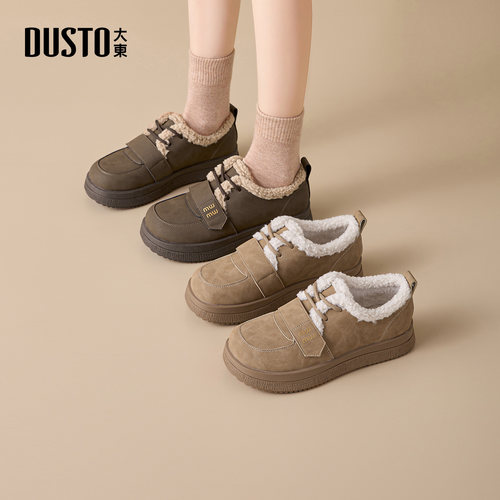 大东女鞋雪地靴加绒系带勃肯鞋