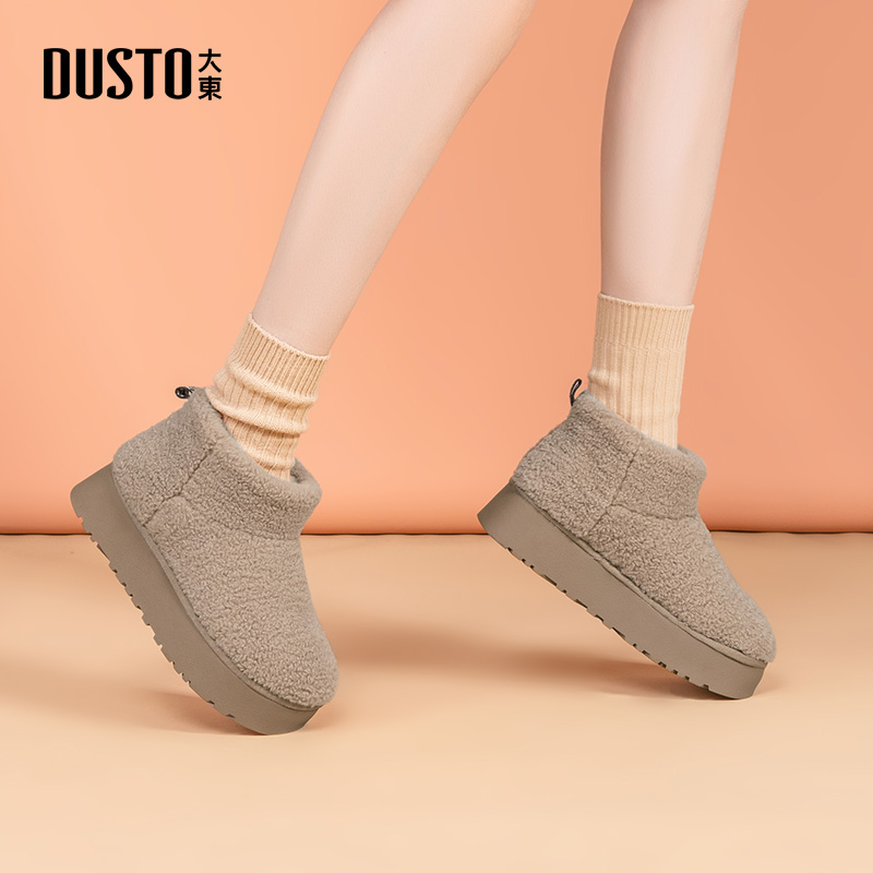 大东女鞋雪地靴加绒加厚毛毛棉鞋