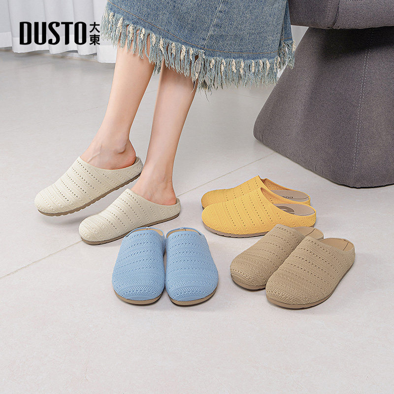 大东女鞋2026夏季新款时尚套脚勃肯鞋平底百搭休闲包头一字拖鞋女