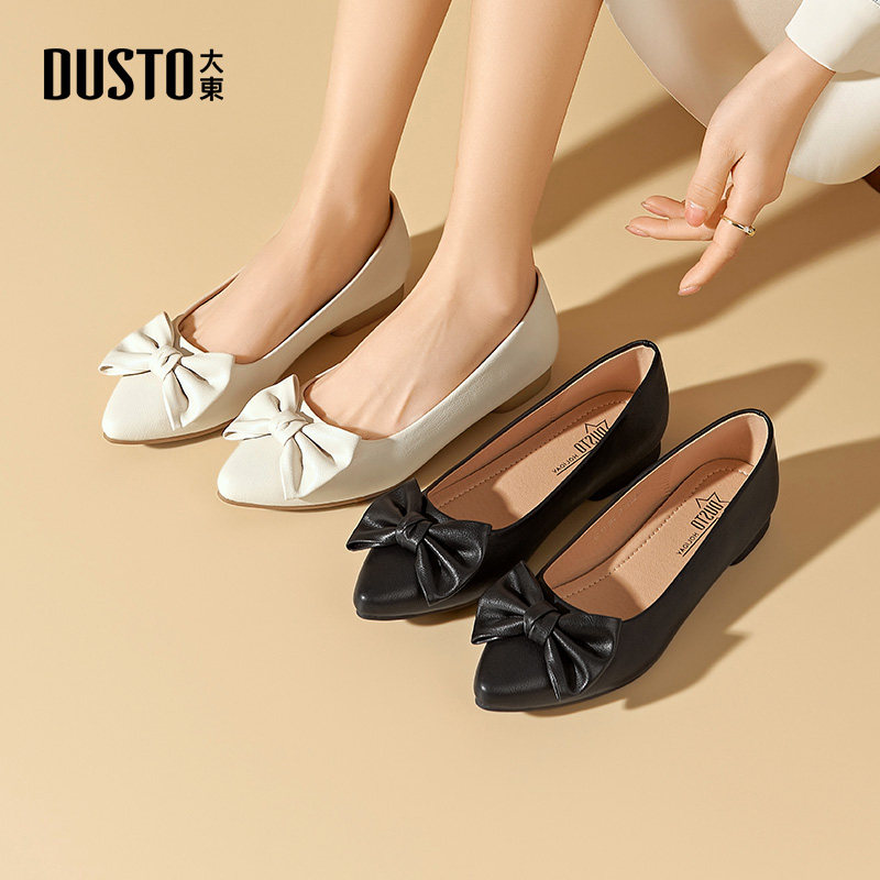 大东女鞋2026春季新款时尚通勤蝴蝶结女单鞋平底一脚蹬尖头时装鞋