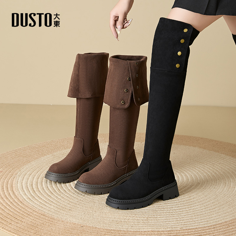 大东女靴过膝靴两穿瘦瘦靴绒面