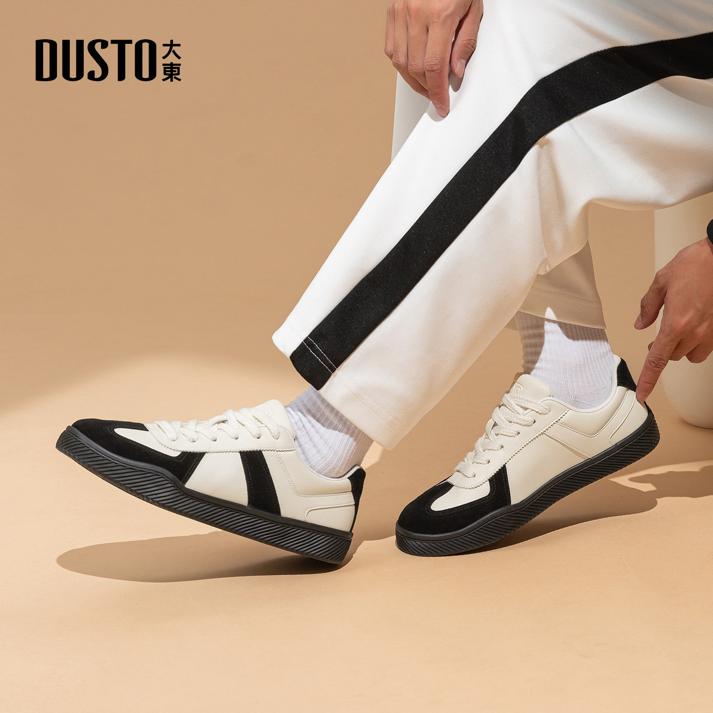 大东男鞋德训鞋2026春季新款休闲百搭舒适圆头平底低跟系带男单鞋,流行男鞋,德训鞋,淘宝优惠券,粉丝福利购,淘宝优惠卷