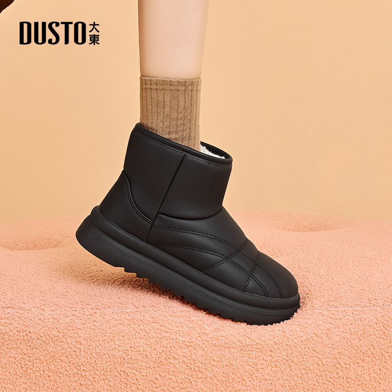 大东雪地靴女靴平底女鞋中跟圆头