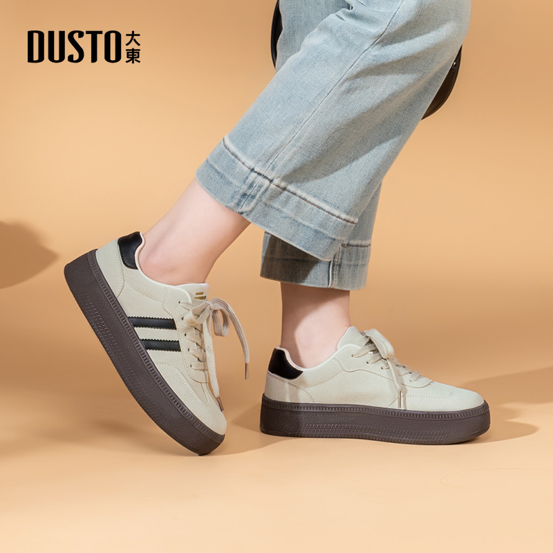 大东时尚德训鞋圆头系带休闲鞋