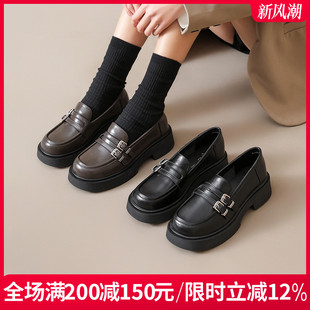 復古厚底中跟樂福鞋 大東單鞋 女2025秋季 新款 0706 純色套腳小皮鞋