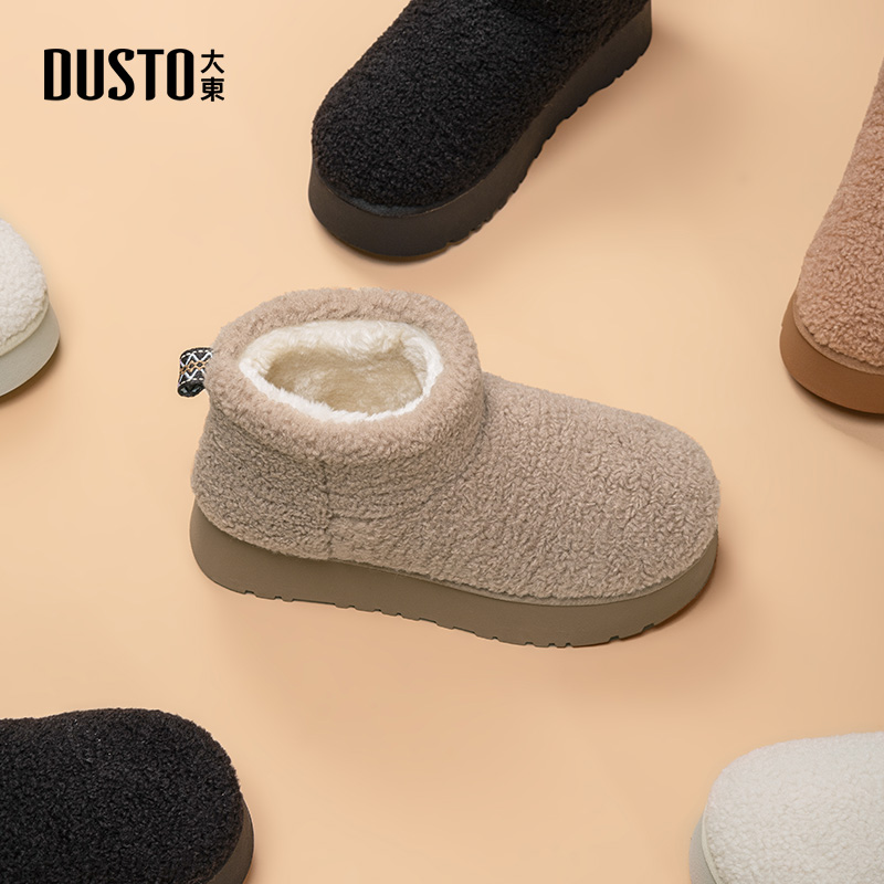 大东女鞋雪地靴加绒加厚毛毛棉鞋