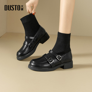 大东女靴袜靴2025冬季新款时尚乐福英伦风短靴女袜子鞋弹力瘦瘦靴
