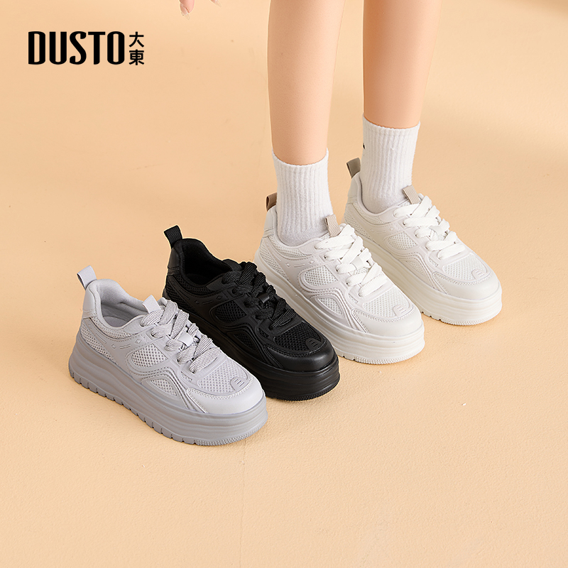 大东小白鞋2025秋季新款时尚厚底休闲鞋系带圆头简约运动鞋女单鞋