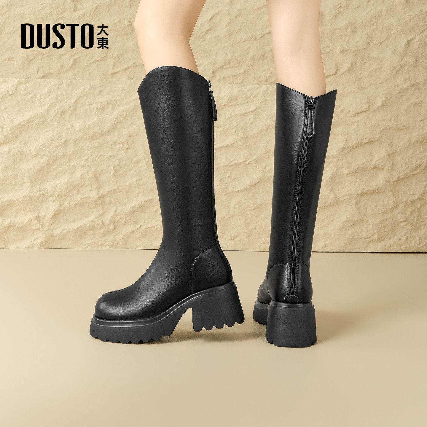 大东长筒骑士靴时尚V口时装靴女