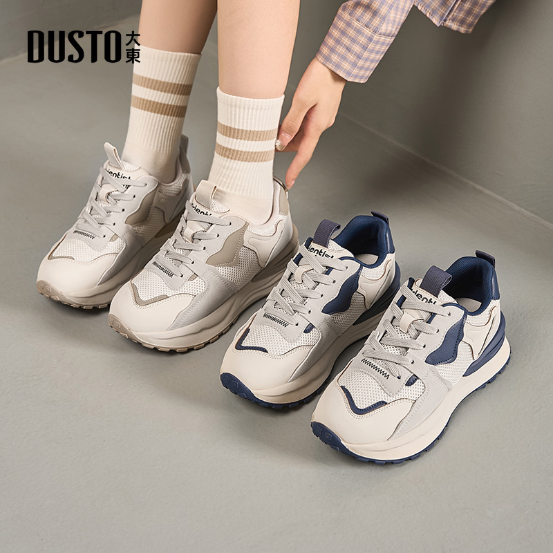 大东阿甘鞋平底中跟百搭舒适休闲