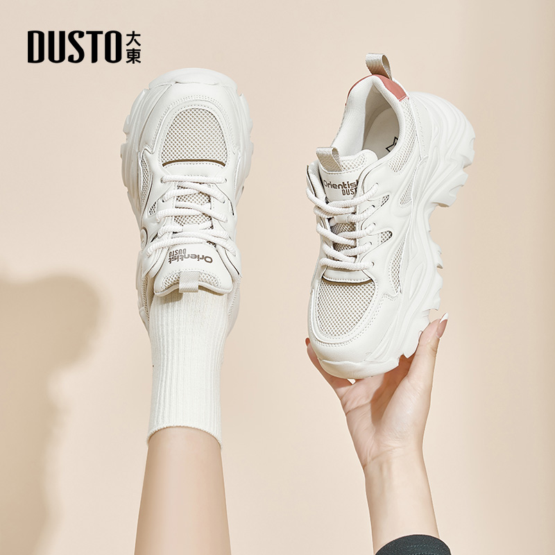 大东女鞋时尚厚底增高老爹鞋