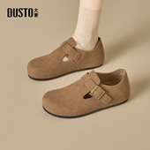 全包复古豆豆鞋 大东勃肯鞋 博肯一脚蹬软底 新款 女单鞋 女鞋 2026春季