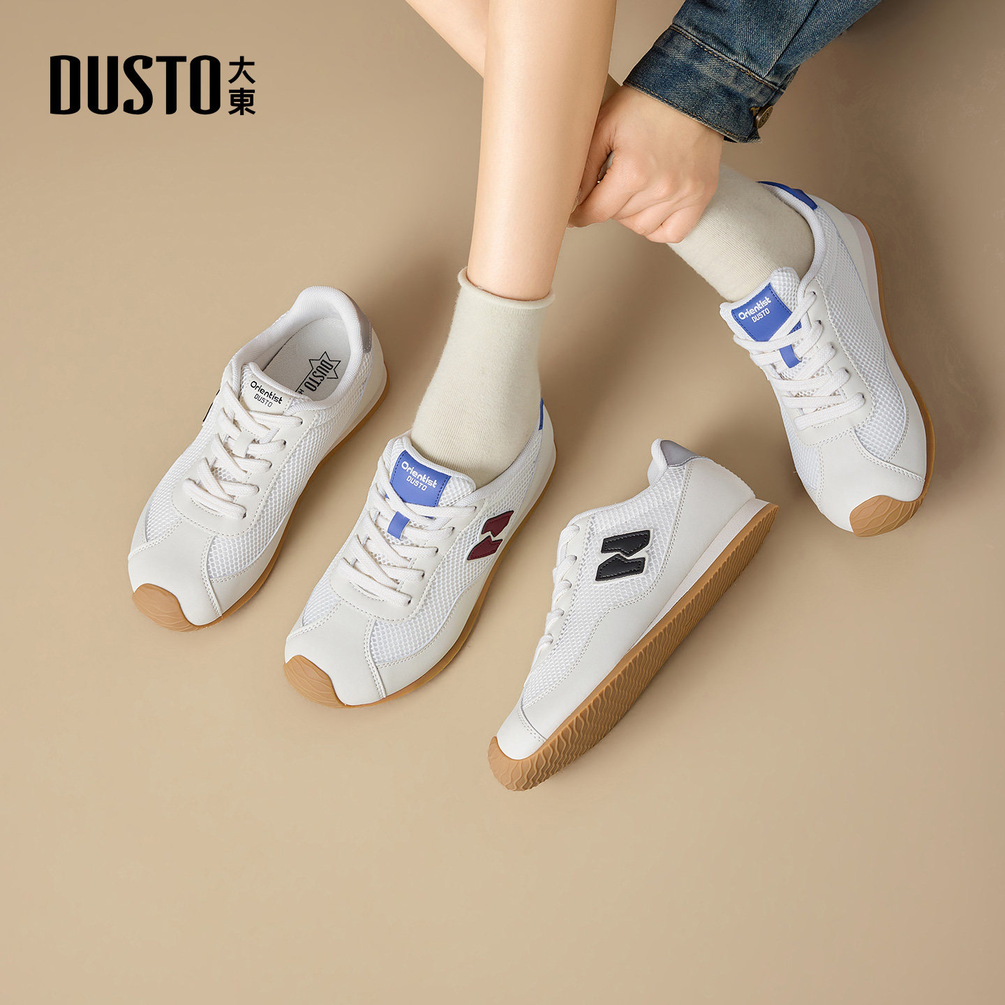 大东女鞋阿甘鞋2026年春季新款时尚舒适潮流百搭圆头低跟平底鞋女,女鞋,时尚休闲鞋,淘宝优惠券,粉丝福利购,淘宝优惠卷