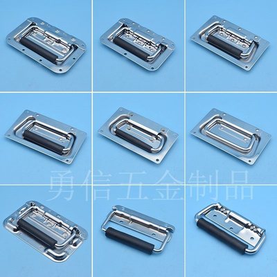 现货速发Thg of stle steel sprig fdig hadle box
