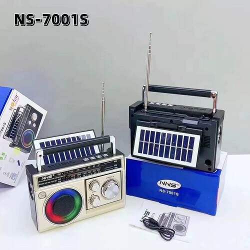 新款复古PX-723BTS新款太阳能收音机无线蓝牙音箱带时钟户外音响