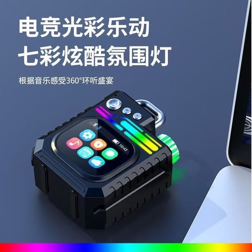 触摸屏无线蓝牙音箱可插卡高音质带重低音炮小型迷你户外MP3音响