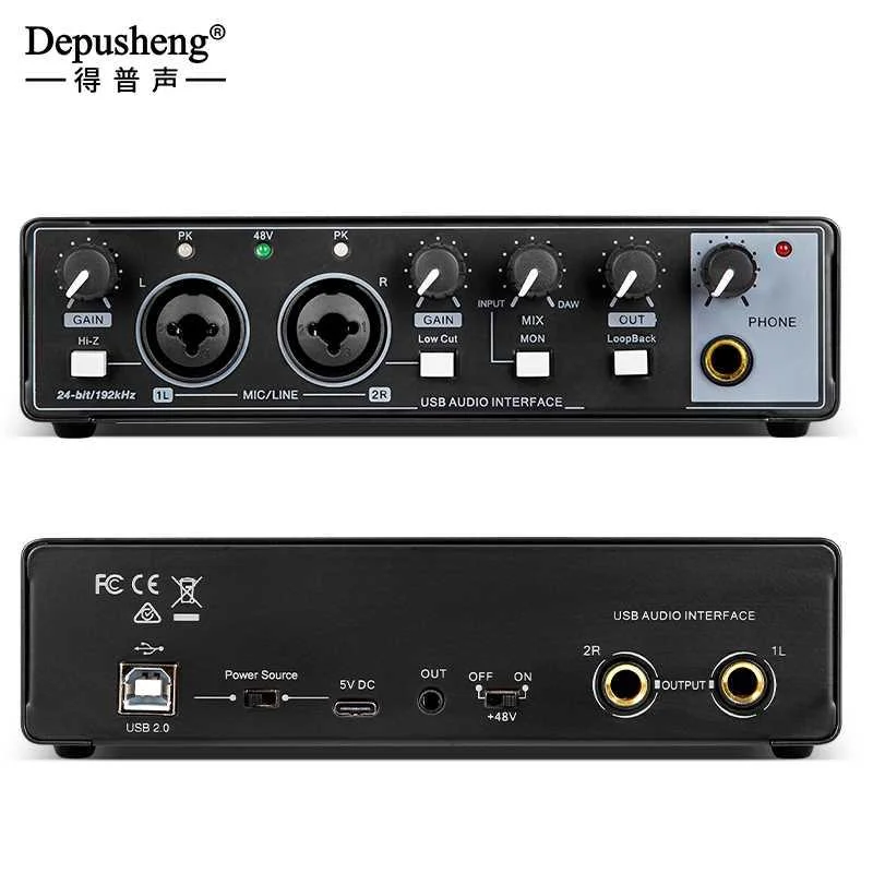 得普声MD44外置电脑声卡手机直游戏播录音K歌乐器编曲高清新品