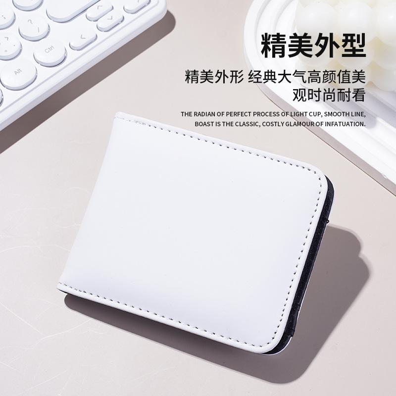 白色素材包短款折叠手绘底材工具包私人定制素材钱夹多卡位