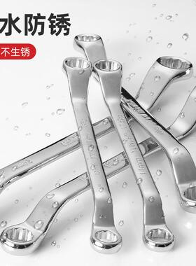 铬钒钢镀铬镜面双头梅花扳手套装多规格梅花扳手6-15psc黄色布袋