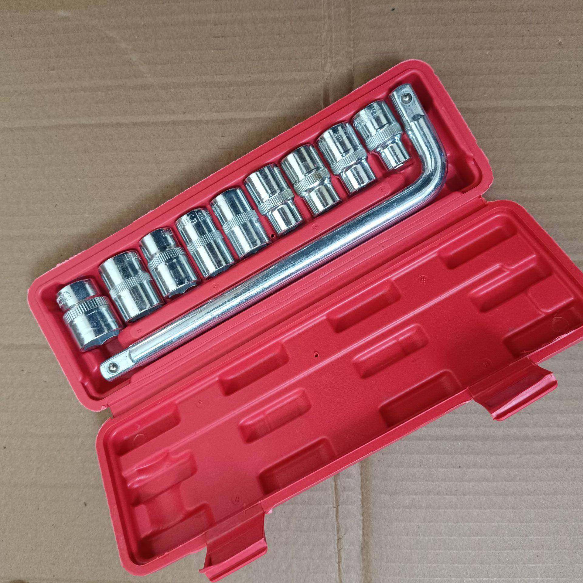 10件套筒组合工具 1/2套装机修汽车摩托车组套棘轮扳手车载箱,五金/工具,手动套筒扳手,淘宝优惠券,粉丝福利购,淘宝优惠卷