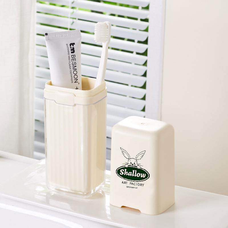 简约旅行漱口杯卡通刷牙杯牙具杯子套装便携家庭洗漱牙膏牙刷盒,家庭/个人清洁工具,牙刷架/牙具座,淘宝优惠券,粉丝福利购,淘宝优惠卷
