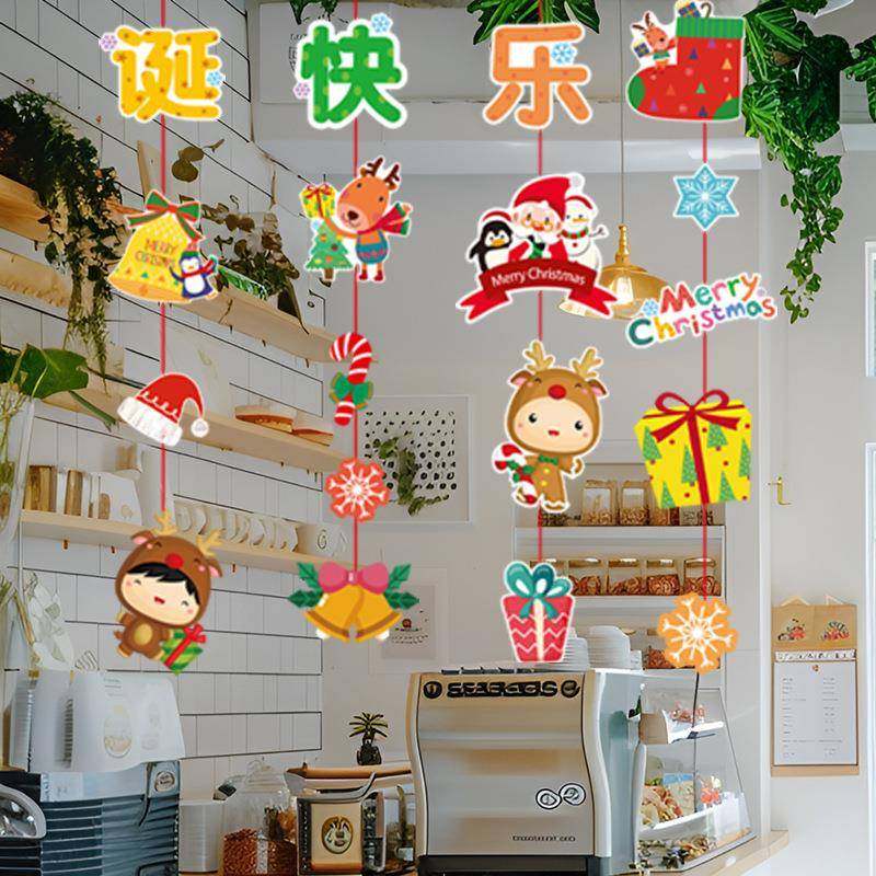 圣诞节装饰品吊旗创意卡通纸质挂件商场店铺橱窗场景氛围布置挂饰,节庆用品/礼品,装扮布置套餐,淘宝优惠券,粉丝福利购,淘宝优惠卷