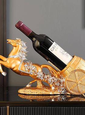马到成功葡萄红酒架摆件客厅轻奢高档酒柜乔迁新居布置装饰用礼品