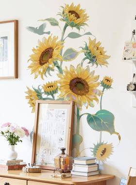 向日葵花卉墙面装饰可移除自粘墙贴客厅沙发背景墙PVC墙贴 69145