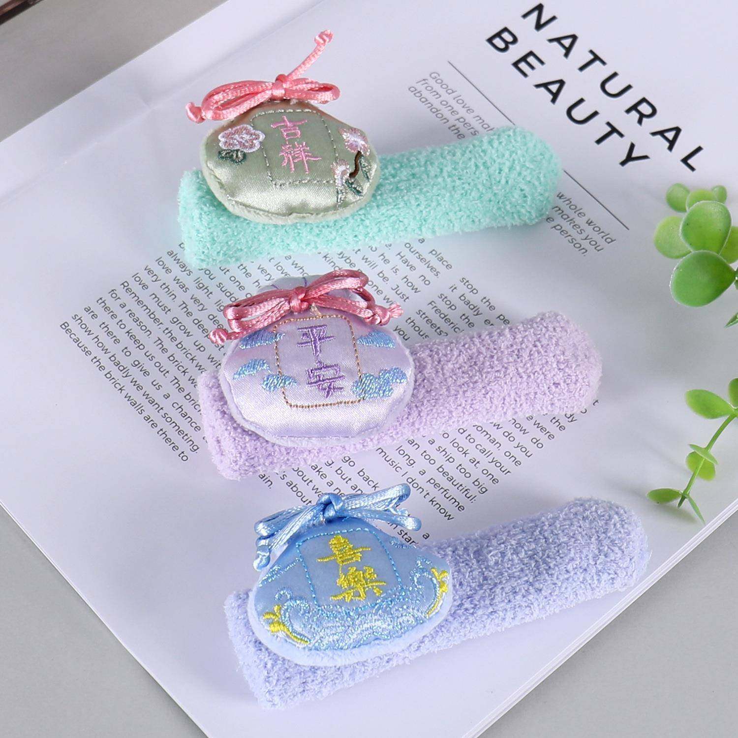 源头工厂古风门把手保护套墙面防磕碰针织防撞门把手套现货,居家布艺,床头罩,淘宝优惠券,粉丝福利购,淘宝优惠卷