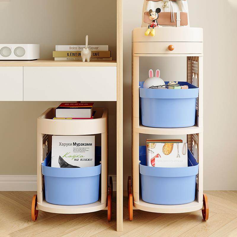 家用落地多层置物架子塑料抽屉式窄缝小推车多功能书架收纳柜,收纳整理,书桌收纳置物架,淘宝优惠券,粉丝福利购,淘宝优惠卷