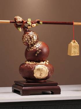 柿柿称心如意聚宝盆摆件客厅电视柜玄关办公室装饰品乔迁开业礼物