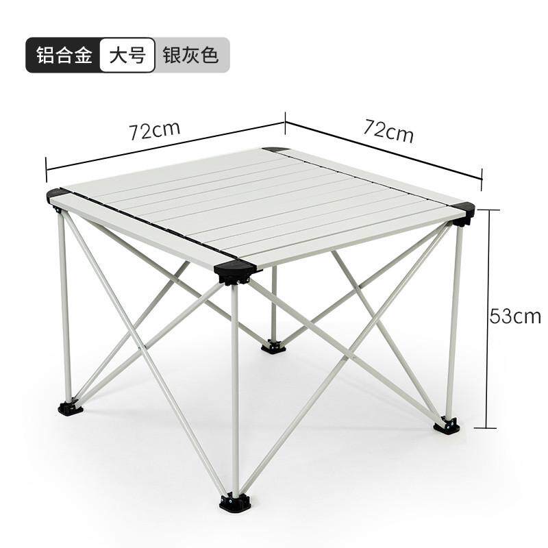 瑞仕达户外椅子折叠躺椅午休露营钓鱼椅沙滩便携靠背午睡两用凳子