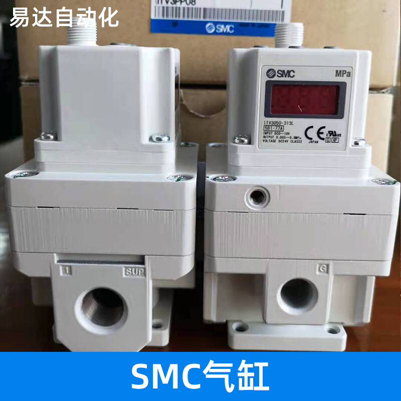 SMC精密调压阀IR2020-02BG IR2010 IR2000-02 IR1020气动可调式