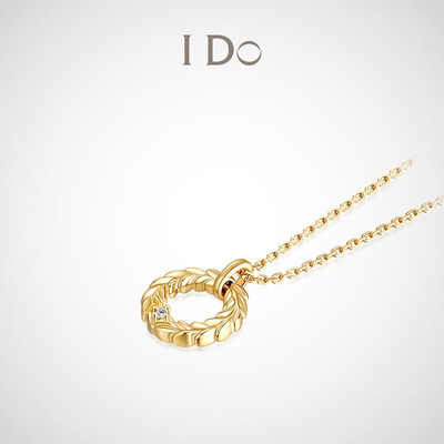 I DORomance系列18K金钻石项链麦穗造型镶嵌情人节礼物锁骨链