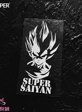 TLP镂空车贴 超级赛亚人贝吉塔Vegeta七龙珠SAIYA头像后风挡贴纸