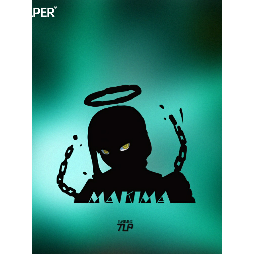 贴纸Makima链锯人玛奇玛
