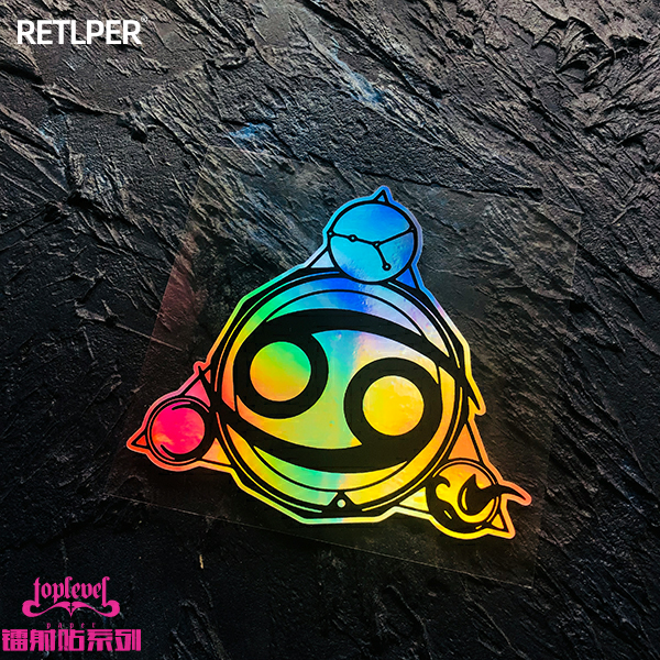 TLP镭射车贴巨蟹座黄道十二宫第