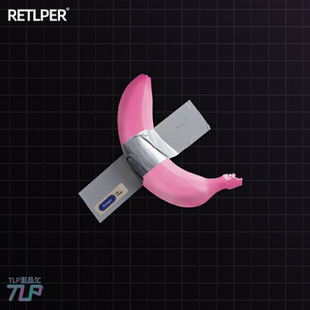 粉香蕉固定高压警示立体感平面原创贴纸 涂鸦 TLP反光车贴 XXX季