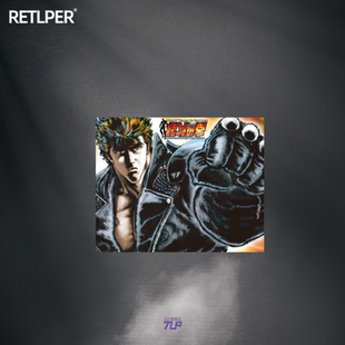 TLP反光车贴 北斗神拳拉奥Raoh健次郎健四郎Kenshiro (2)贴