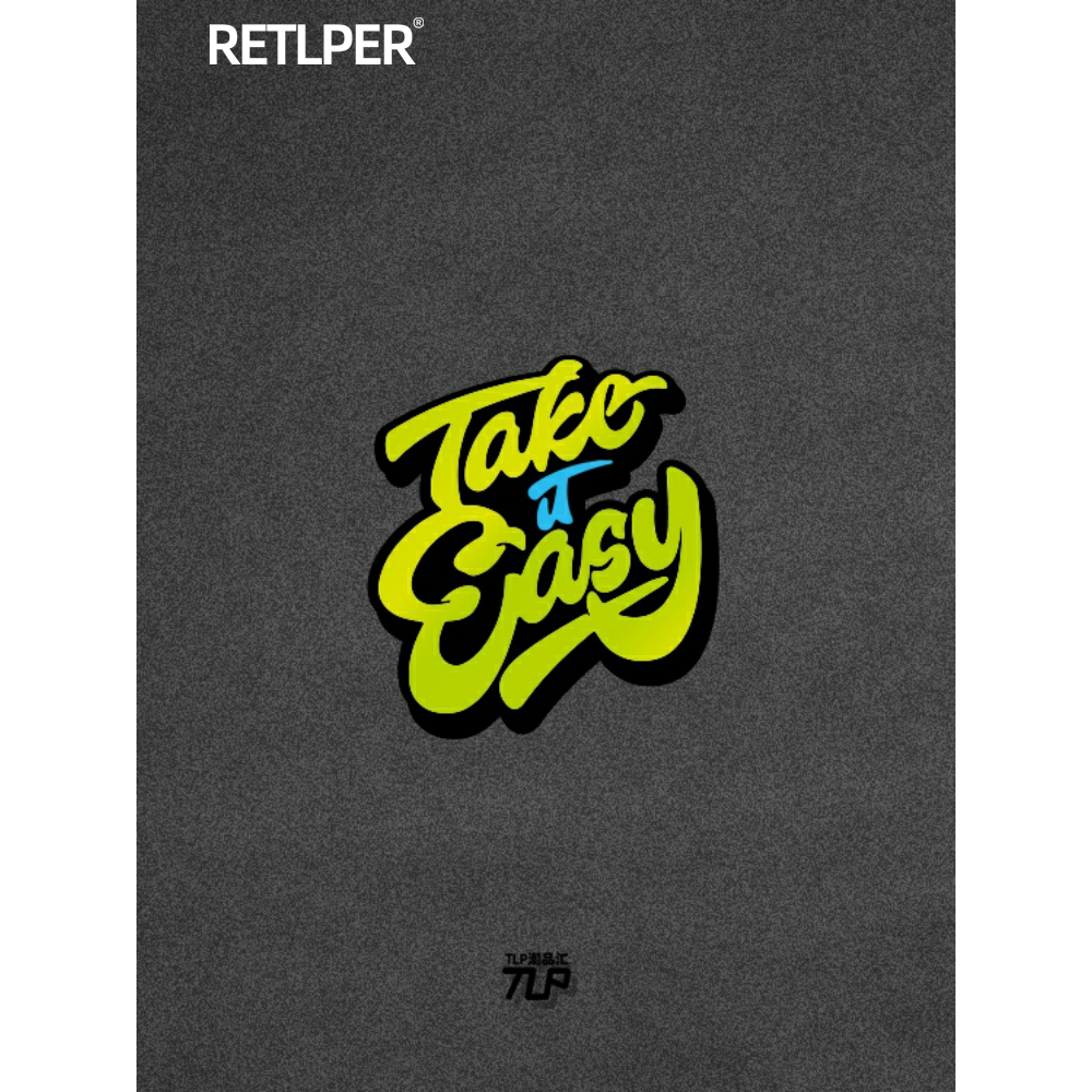 TLP反光贴放轻松休息下英文艺